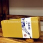 **沉香茶 沉香茶就要喝**的 厚德奇楠沉香农业发展有限公司